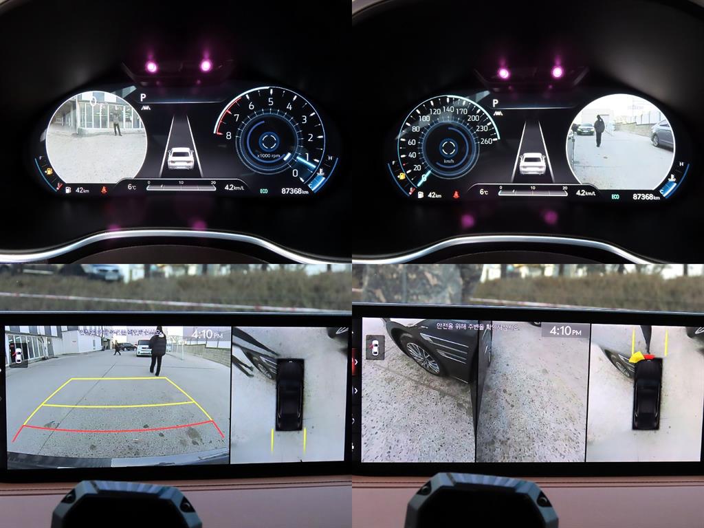 Genesis G80 2021 Gris - Importación desde Corea - HF Imports Iquique - Foto 17