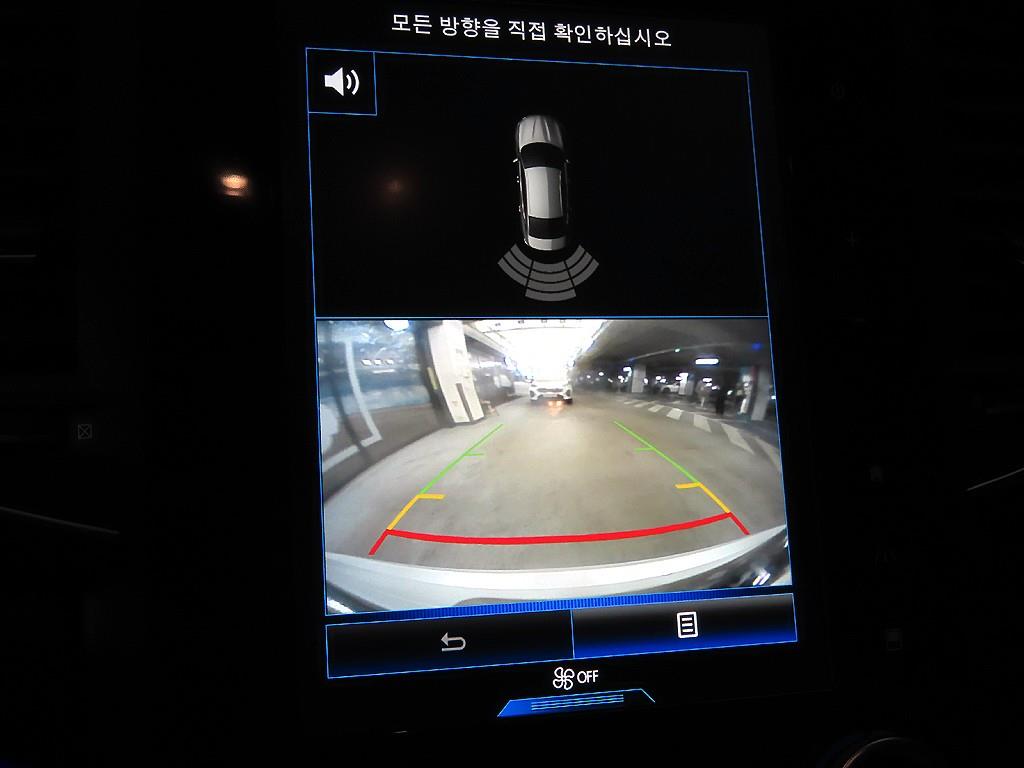 SAMSUNG SM6 2016 Blanco - Importación desde Corea - HF Imports Iquique - Foto 14