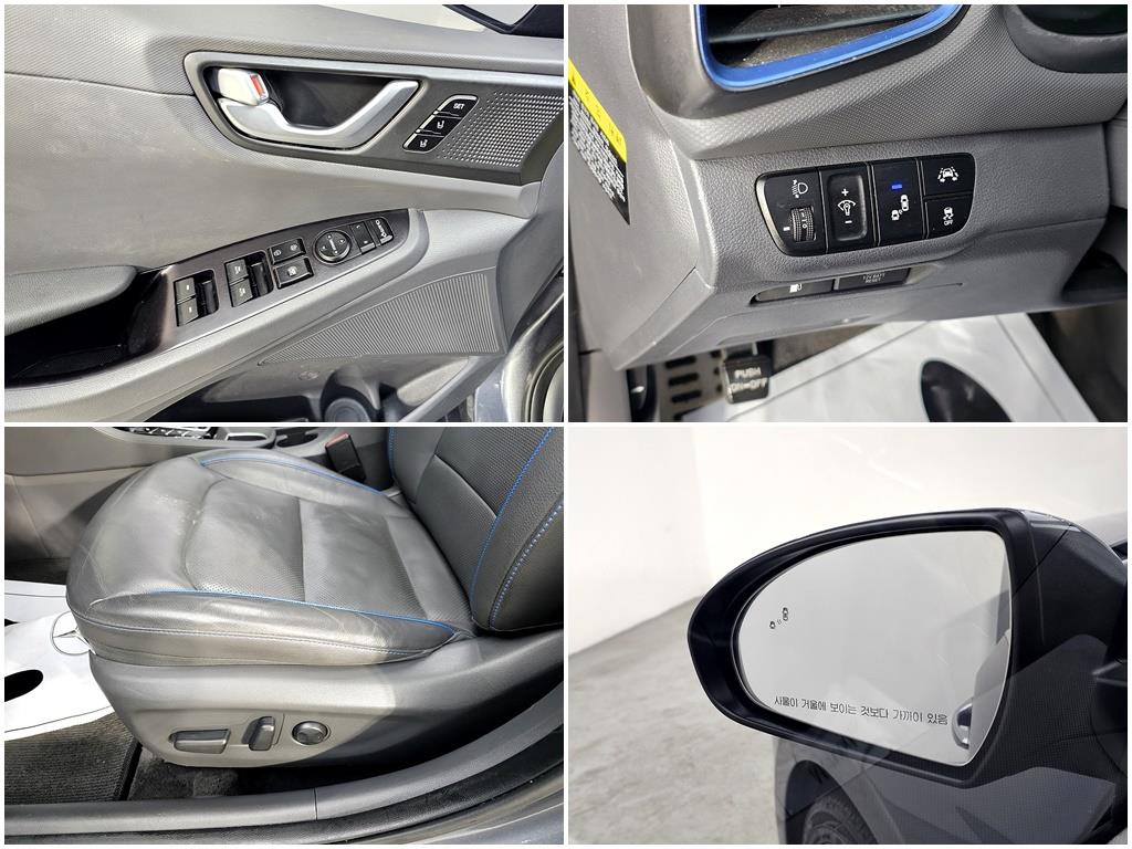 HYUNDAI Ioniq 2019 Gris - Importación desde Corea - HF Imports Iquique - Foto 15