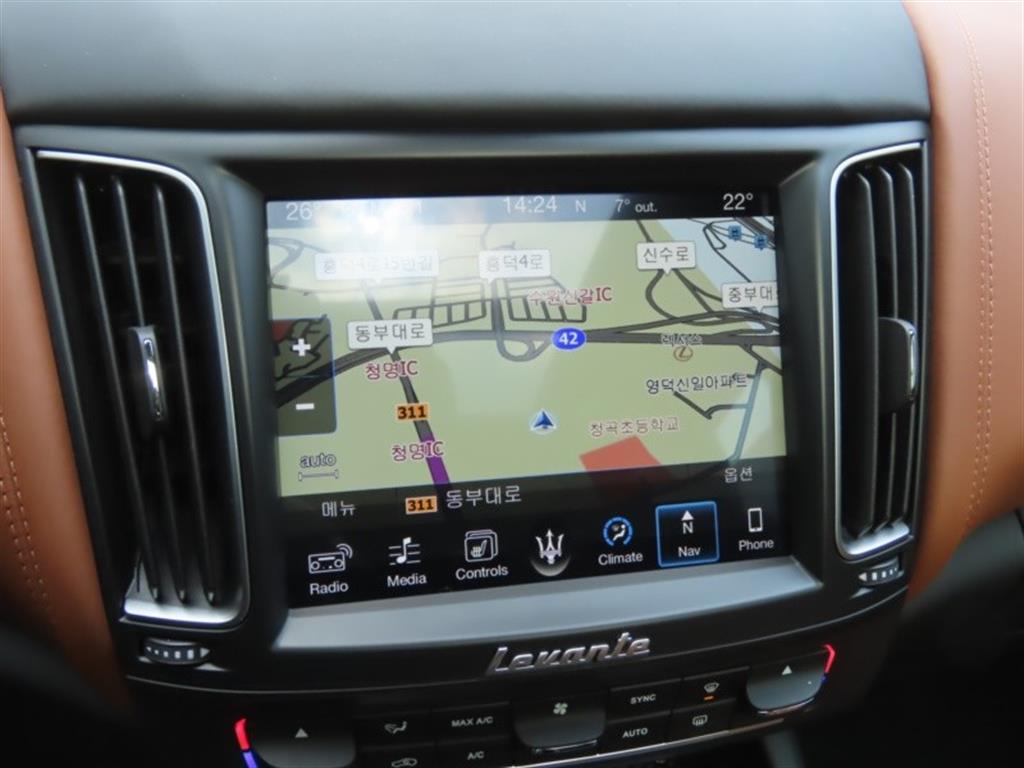 Maserati Levante 2017 - Importación desde Corea - HF Imports Iquique - Foto 8