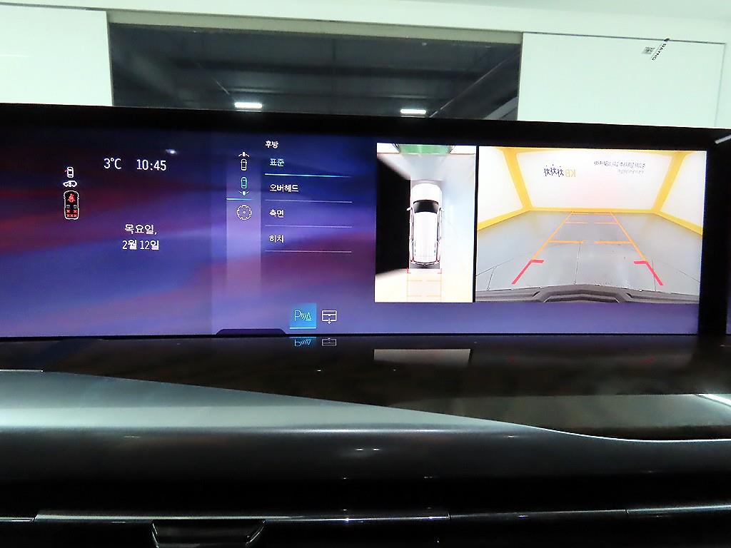 Cadillac Escalade 2025 Negro - Importación desde Corea - HF Imports Iquique - Foto 15