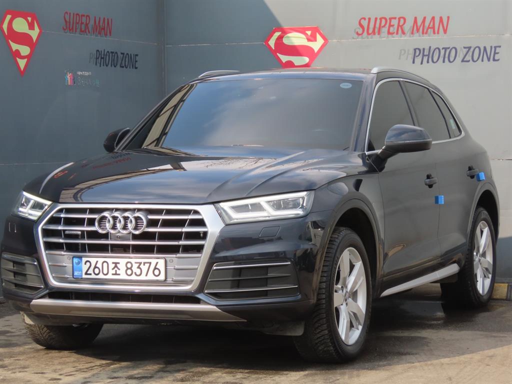 Audi Q5 2020 Negro - Importación desde Corea - HF Imports Iquique - Foto 1