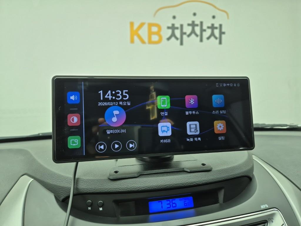 HYUNDAI Avante 2013 Blanco - Importación desde Corea - HF Imports Iquique - Foto 16