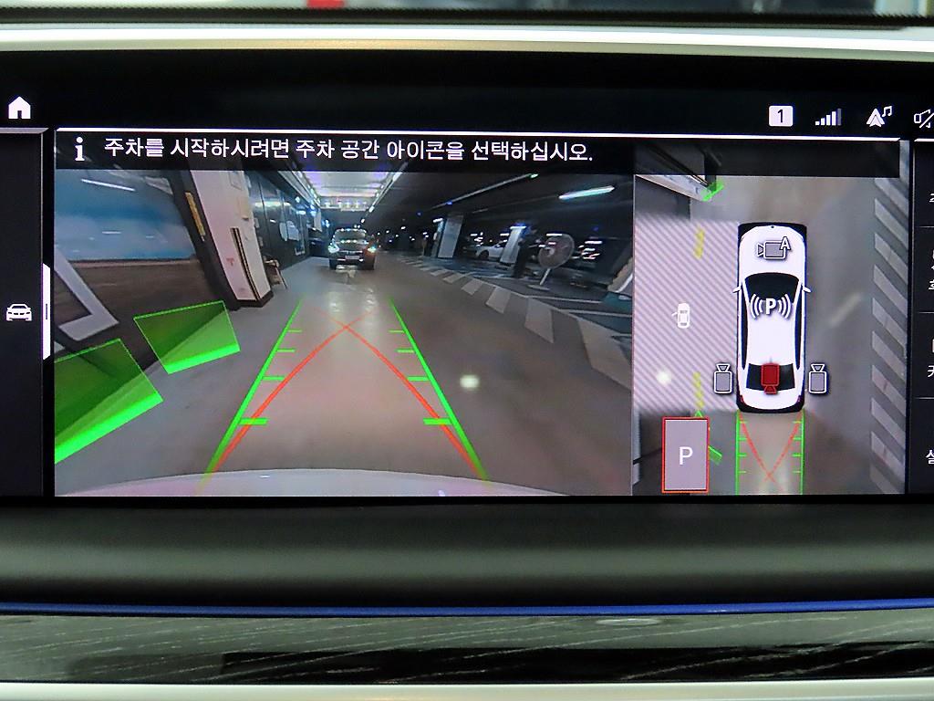 BMW 7 Series 2021 Blanco - Importación desde Corea - HF Imports Iquique - Foto 14