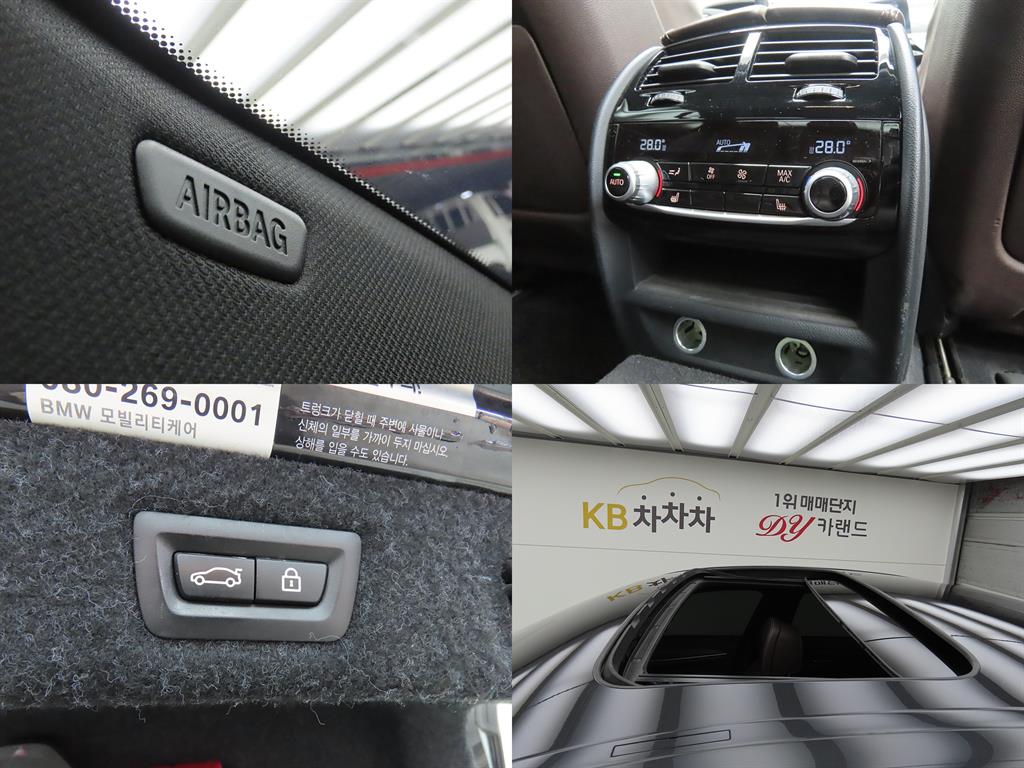 BMW 5 Series 2017 Gris - Importación desde Corea - HF Imports Iquique - Foto 18