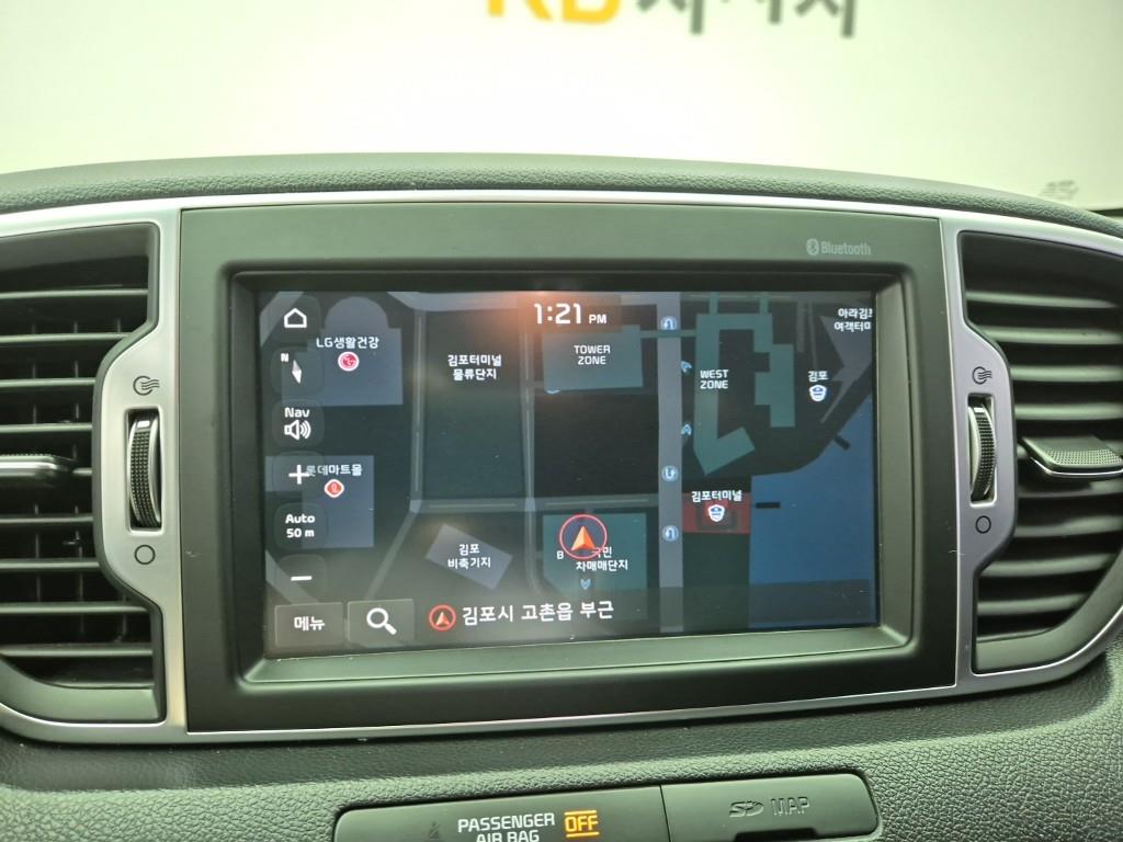 KIA Sportage 2018 Azul - Importación desde Corea - HF Imports Iquique - Foto 13