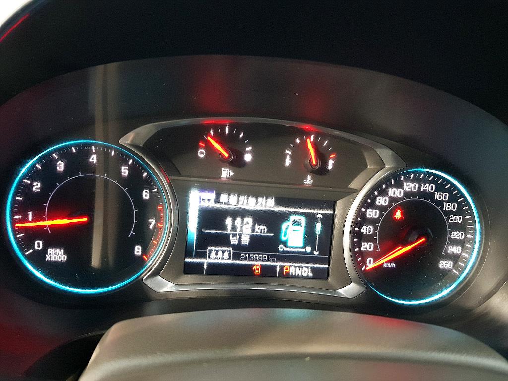 Chevrolet Malibu - Vista 7