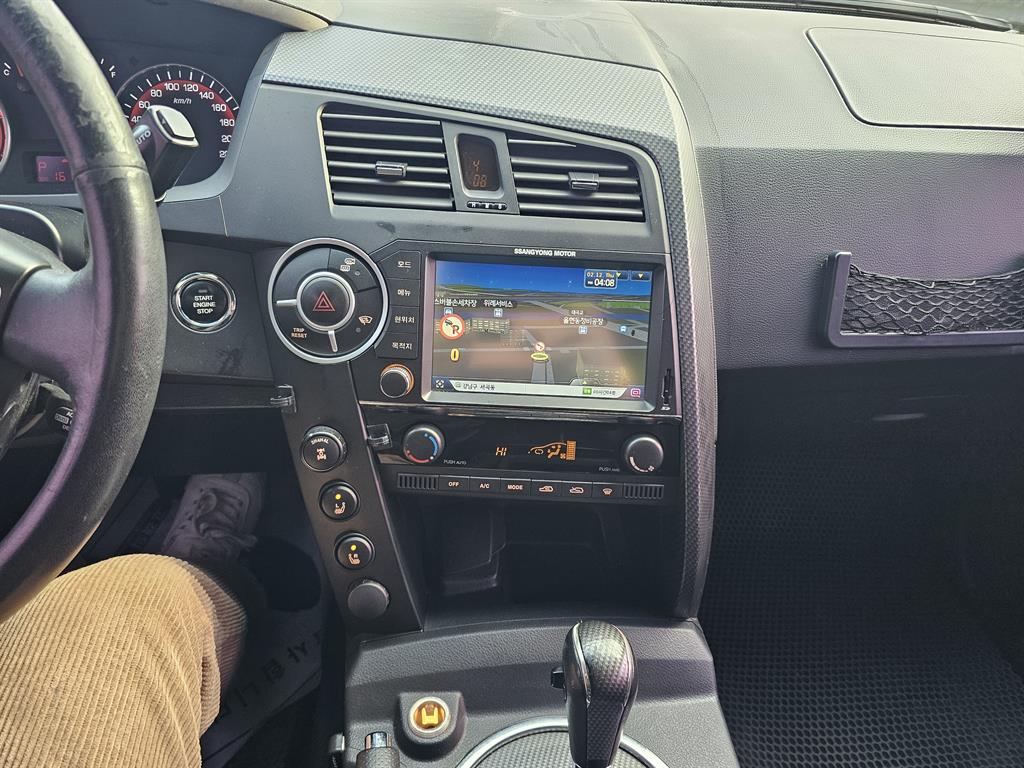 Ssangyong Korando 2015 Negro - Importación desde Corea - HF Imports Iquique - Foto 16