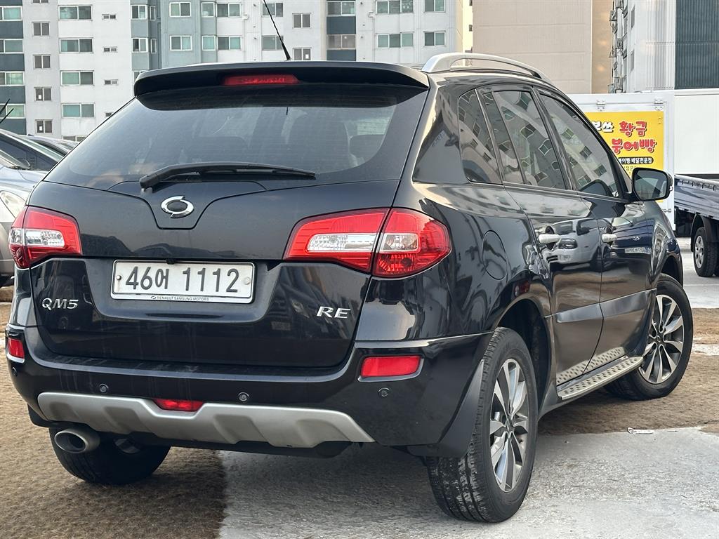 SAMSUNG QM5 - Vista 4