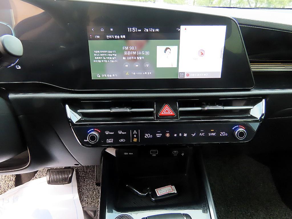 KIA Niro 2022 Blanco - Importación desde Corea - HF Imports Iquique - Foto 13