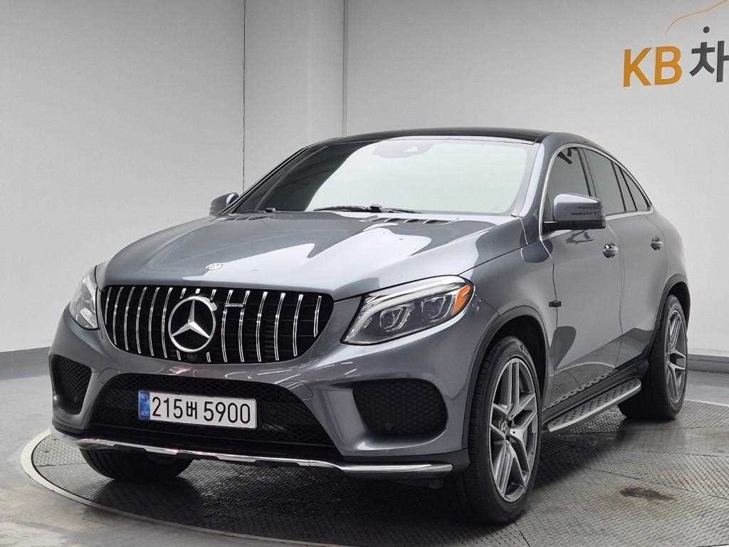 Mercedes Benz GLE Class 2018 Gris - Importación desde Corea - HF Imports Iquique - Foto 1