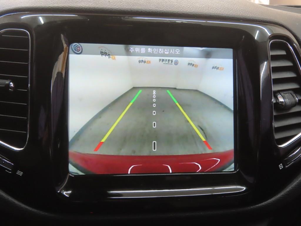 Jeep Compass 2019 Rojo - Importación desde Corea - HF Imports Iquique - Foto 16