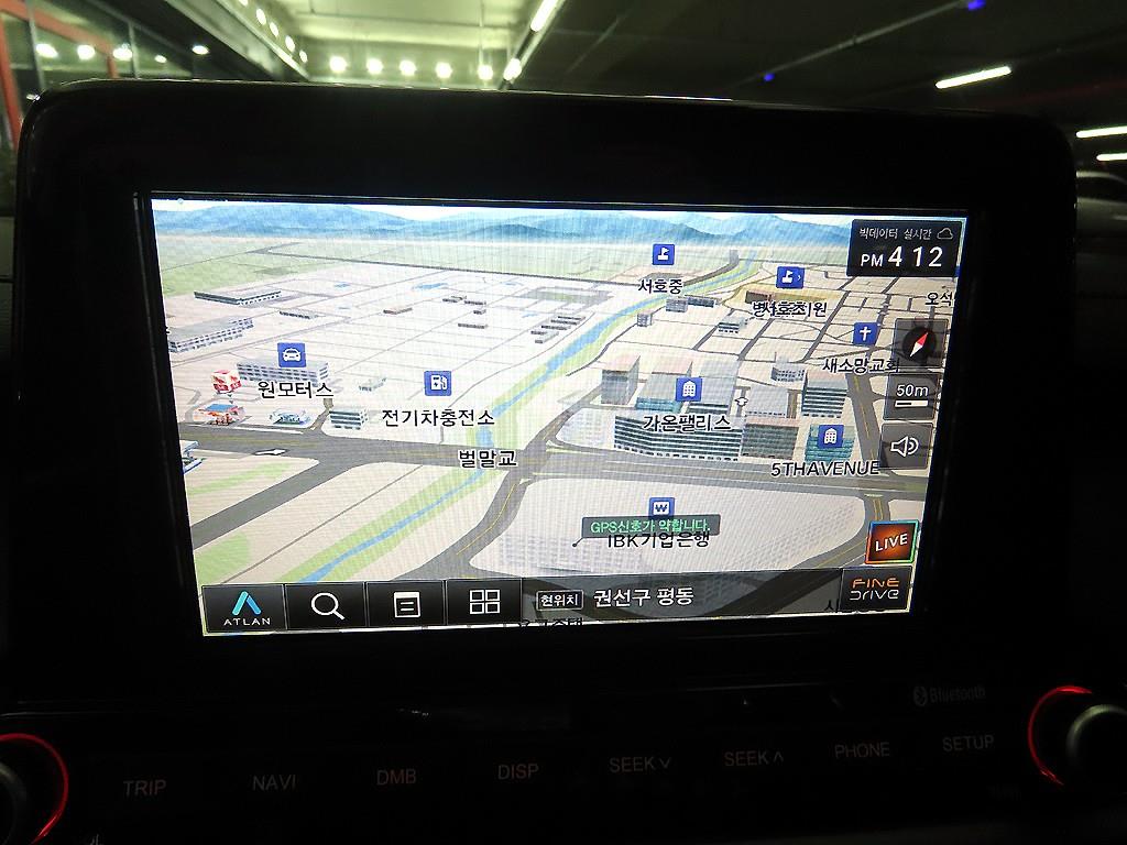 KIA K3 2019 Blanco - Importación desde Corea - HF Imports Iquique - Foto 15