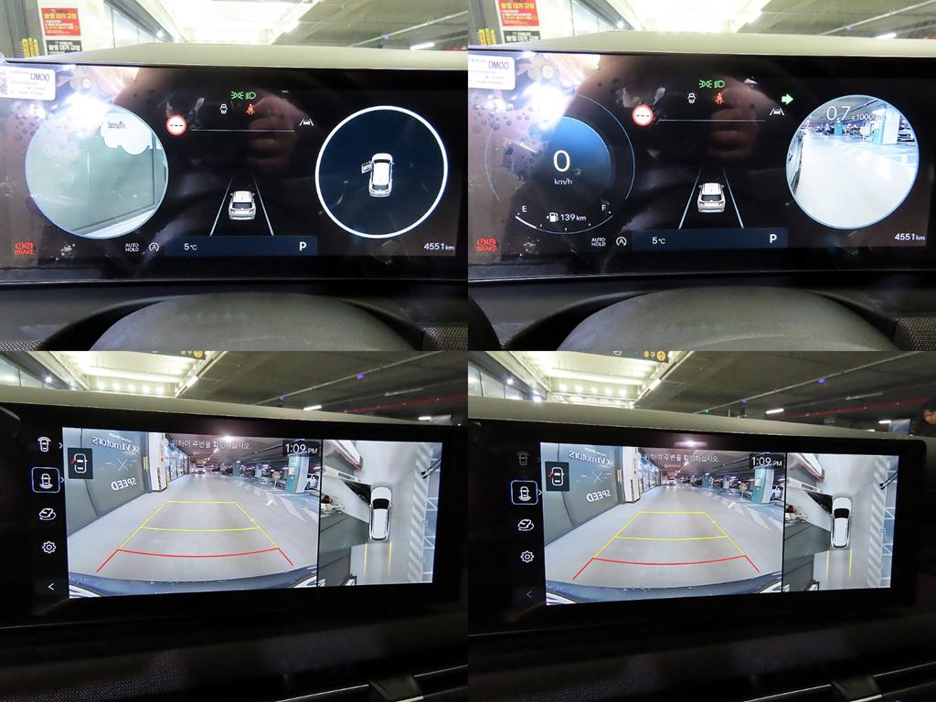 HYUNDAI Tucson 2025 - Importación desde Corea - HF Imports Iquique - Foto 17