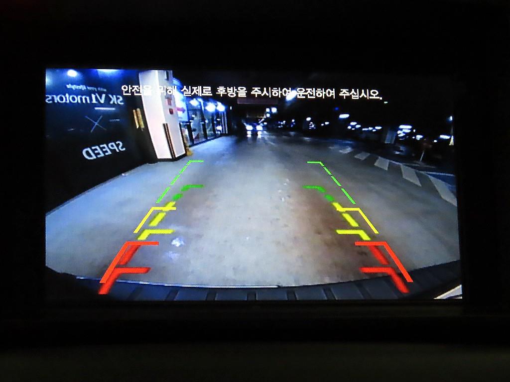 Chevrolet Orlando 2017 Gris - Importación desde Corea - HF Imports Iquique - Foto 15