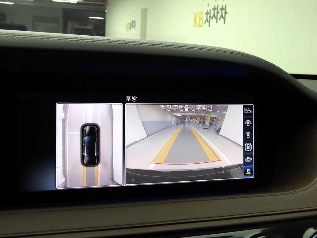 Mercedes Benz S Class 2018 Negro - Importación desde Corea - HF Imports Iquique - Foto 15