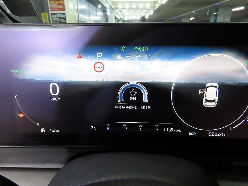 KIA Sportage - Vista 9