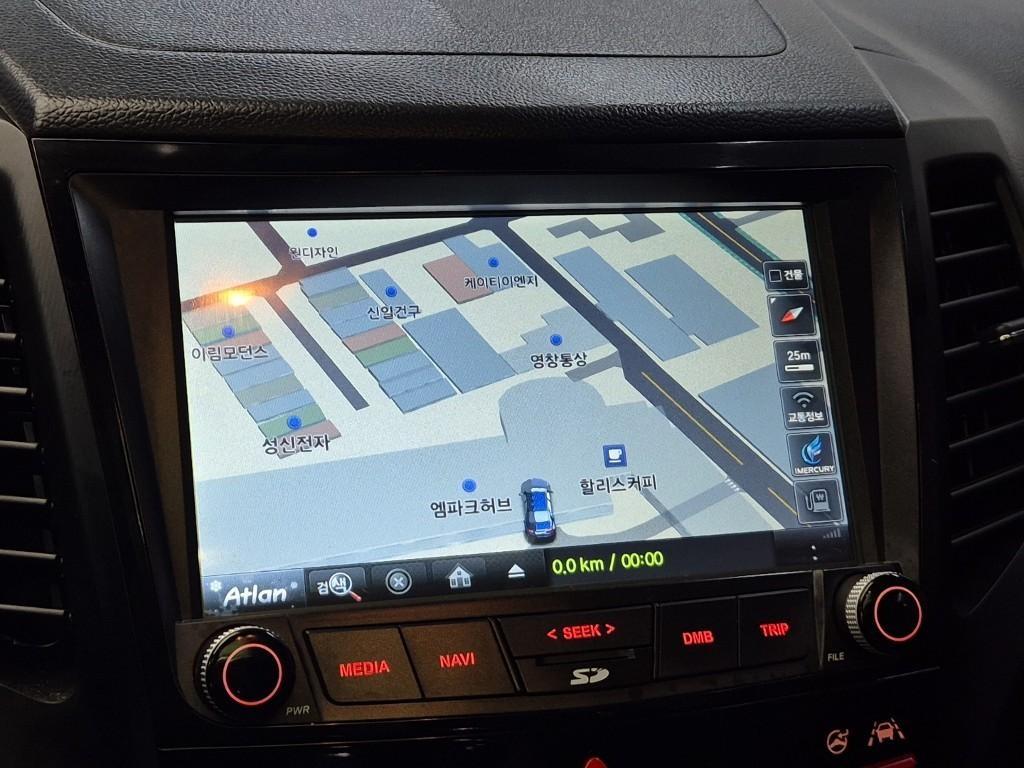 Ssangyong Tivoli 2017 Blanco - Importación desde Corea - HF Imports Iquique - Foto 14