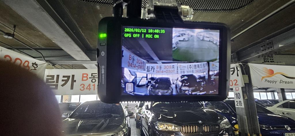 KIA Sorento 2016 Gris - Importación desde Corea - HF Imports Iquique - Foto 15