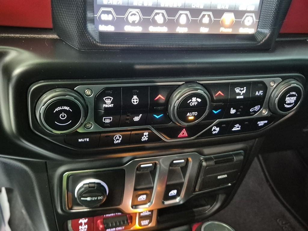 Jeep Wrangler 2023 Gris - Importación desde Corea - HF Imports Iquique - Foto 16