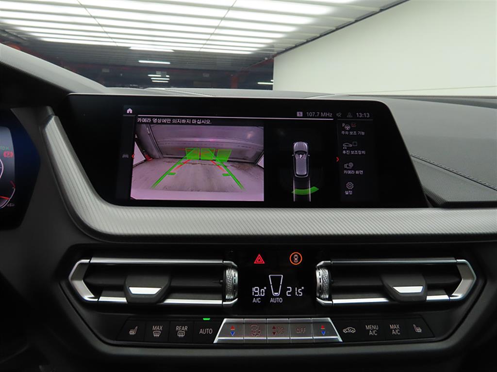 BMW 1 series 2022 Blanco - Importación desde Corea - HF Imports Iquique - Foto 14