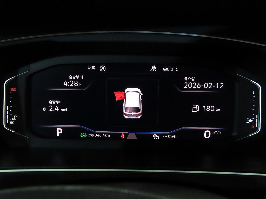 Volkswagen Tiguan - Vista 9