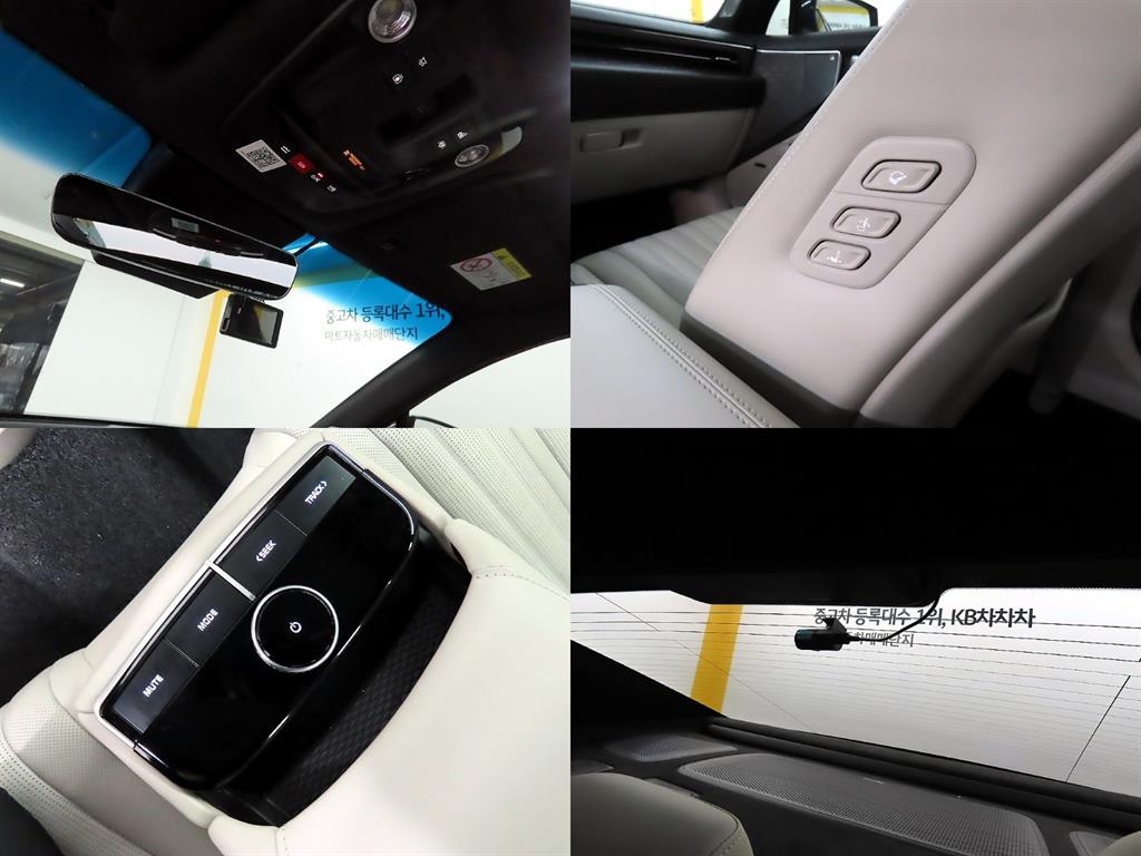 KIA K8 2023 - Importación desde Corea - HF Imports Iquique - Foto 17