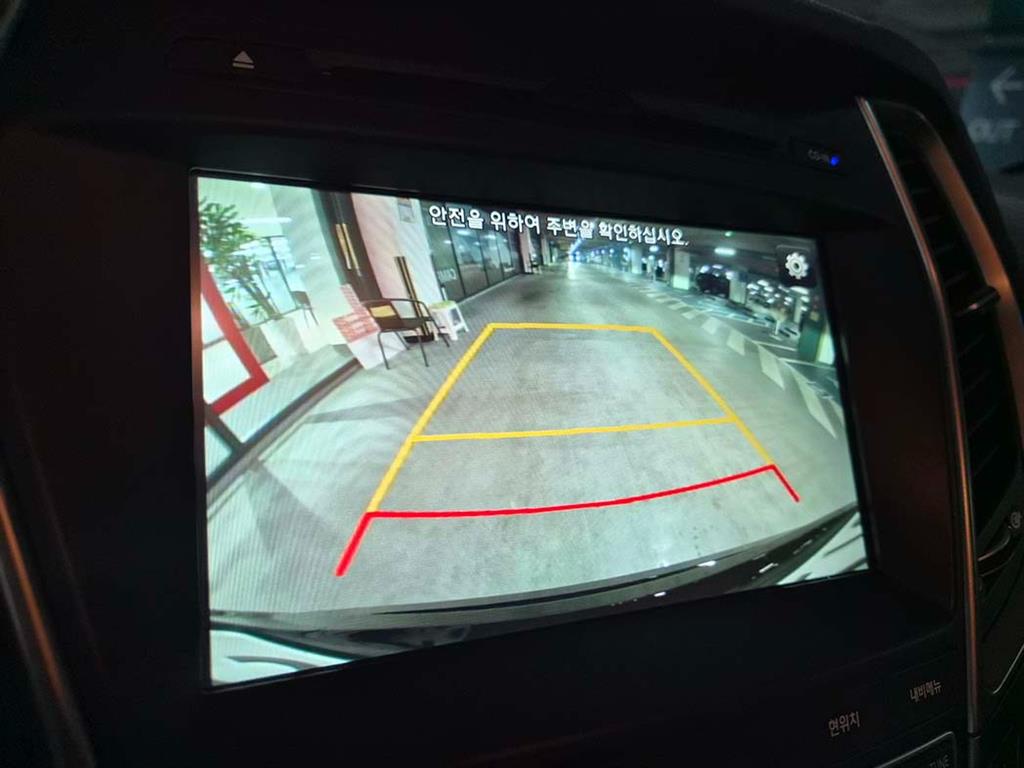 HYUNDAI Santa Fe 2018 - Importación desde Corea - HF Imports Iquique - Foto 15