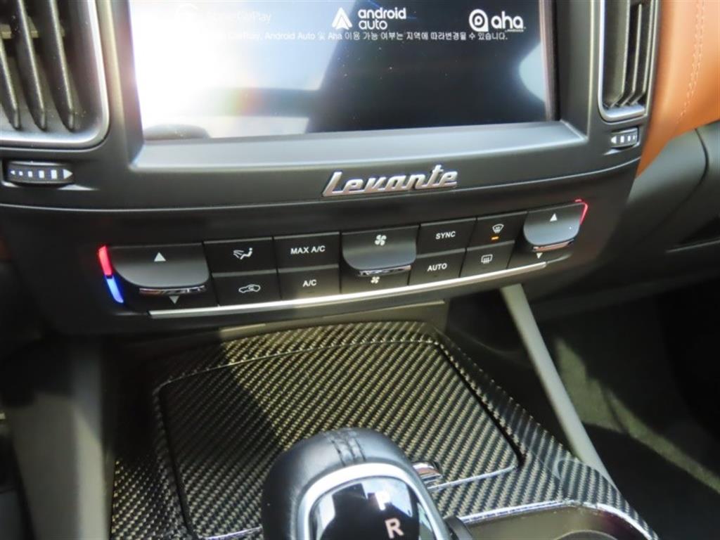 Maserati Levante 2017 - Importación desde Corea - HF Imports Iquique - Foto 7