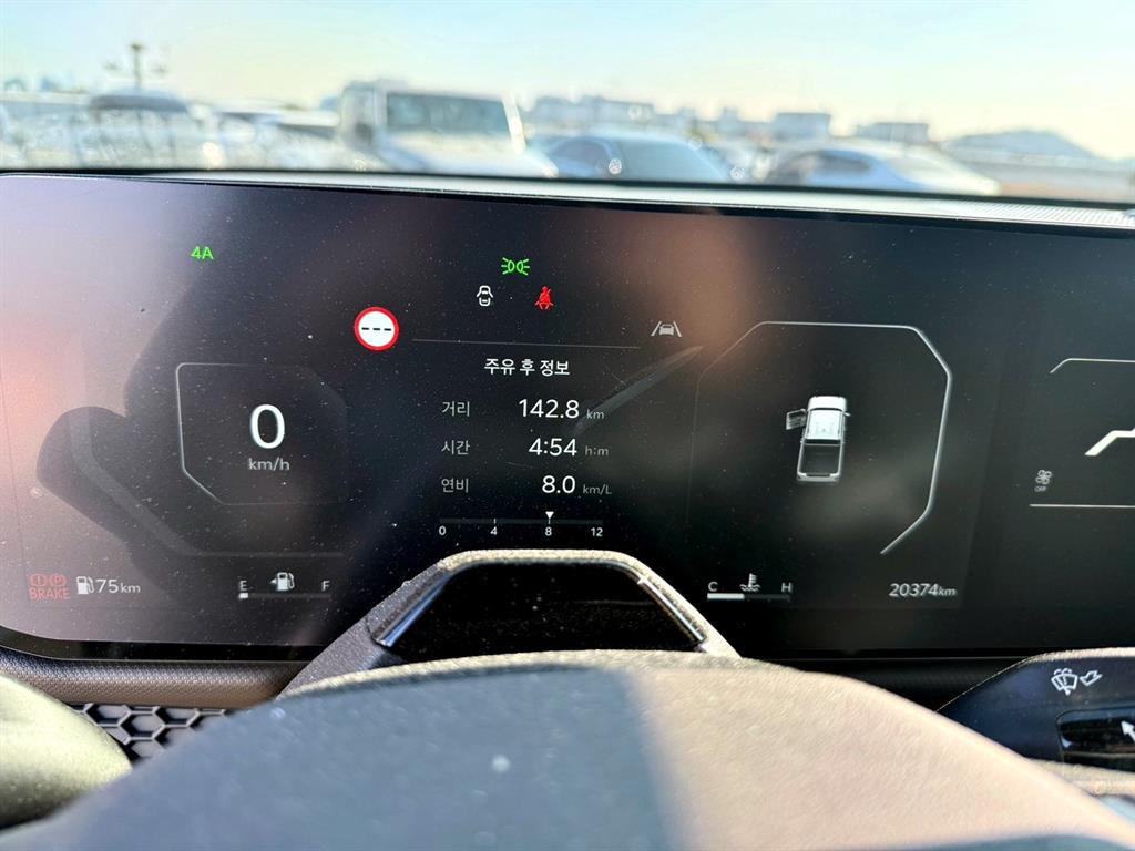 KIA Tasman - Vista 10