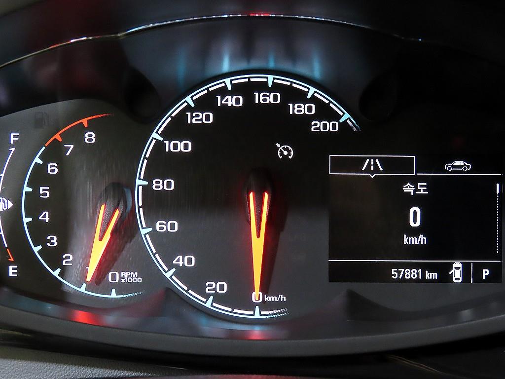 Chevrolet Spark - Vista 9