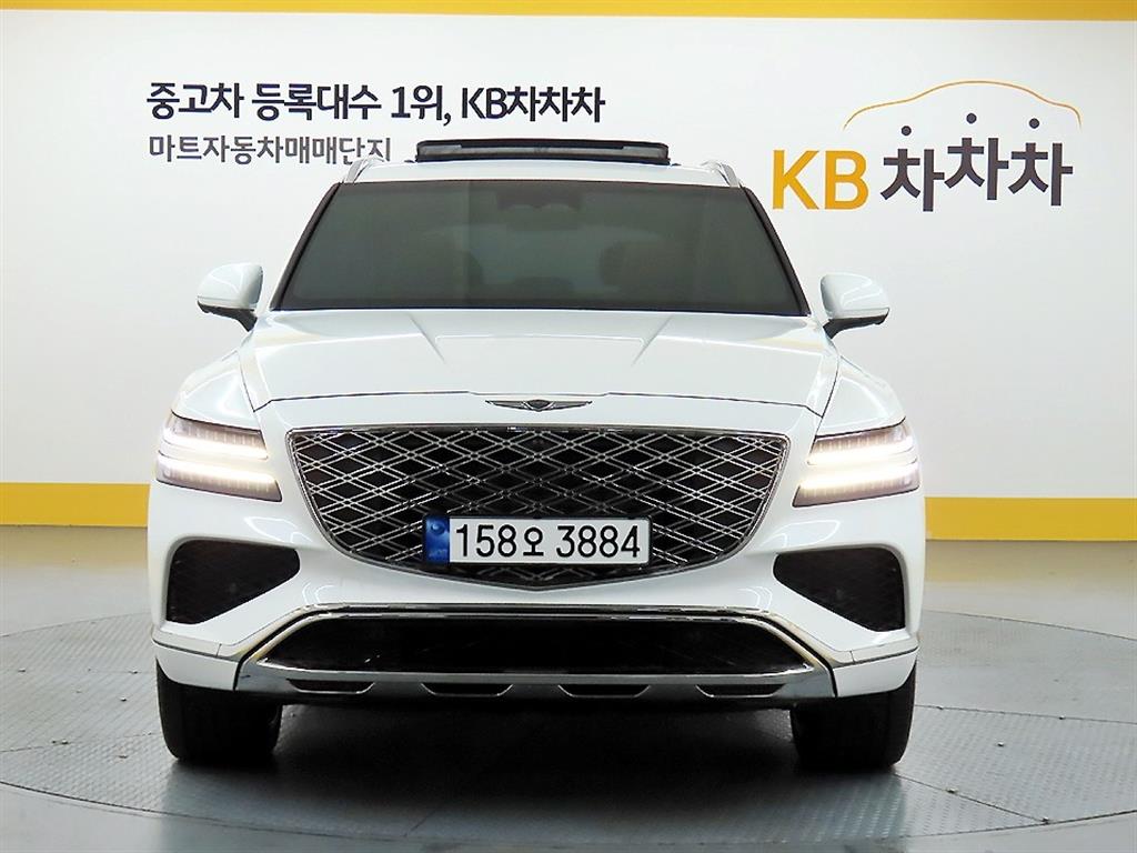 Genesis GV80 2024 Blanco - Importación desde Corea - HF Imports Iquique - Foto 1