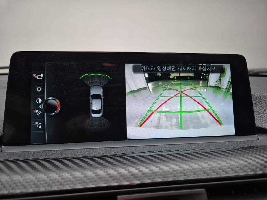 BMW 3 series 2017 Blanco - Importación desde Corea - HF Imports Iquique - Foto 15