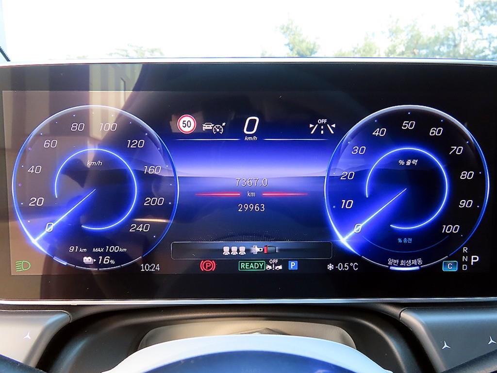 Mercedes Benz EQE - Vista 9