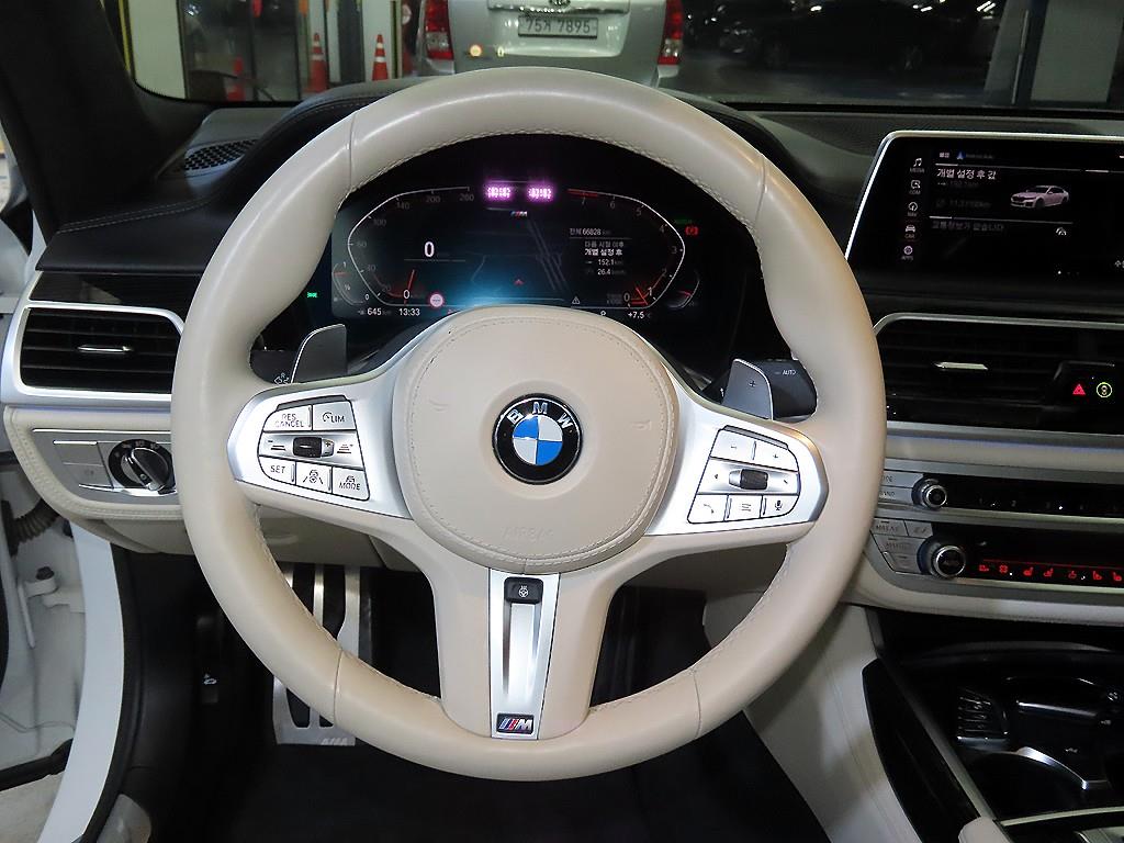 BMW 7 Series - Vista 8