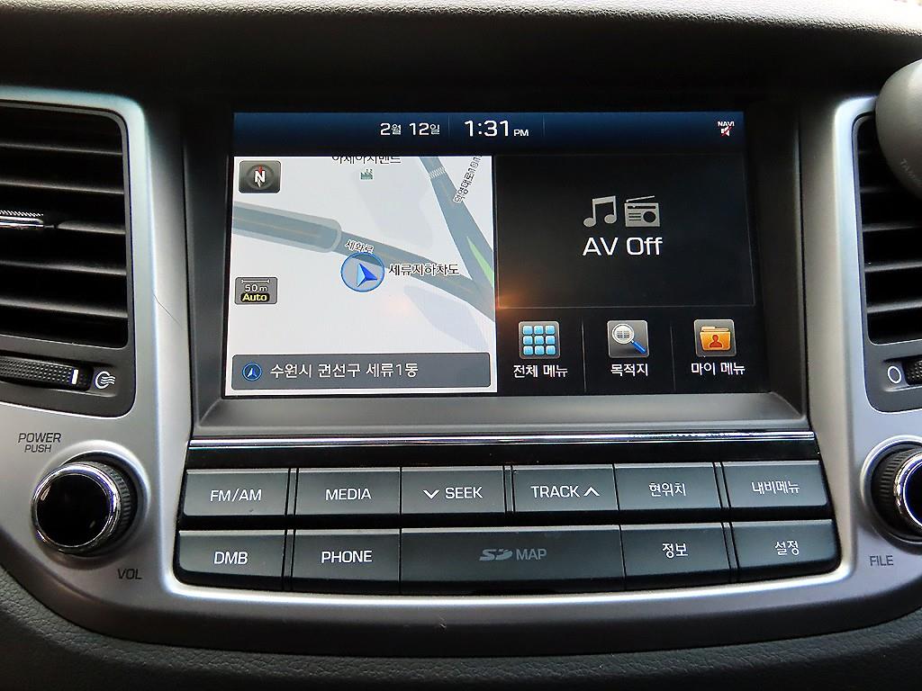 HYUNDAI Tucson 2018 Blanco - Importación desde Corea - HF Imports Iquique - Foto 14