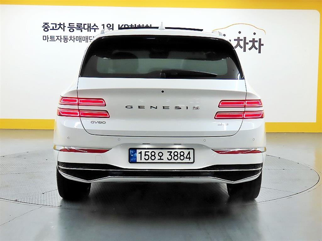 Genesis GV80 - Vista 3