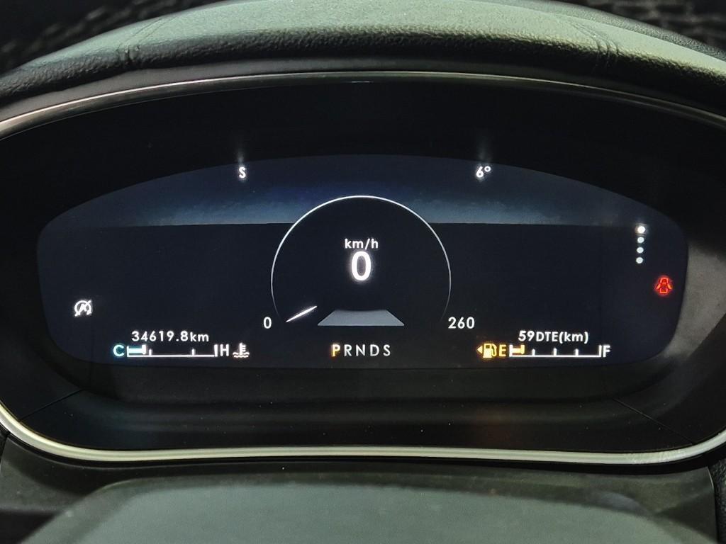 Lincoln Nautilus - Vista 6