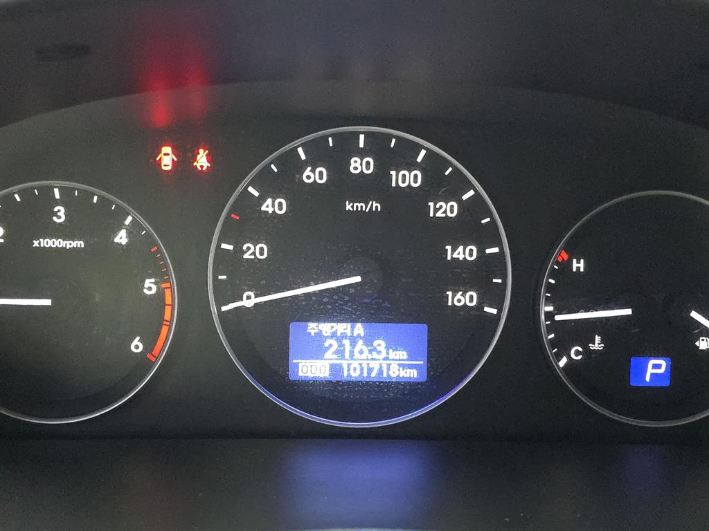 HYUNDAI Starex - Vista 9