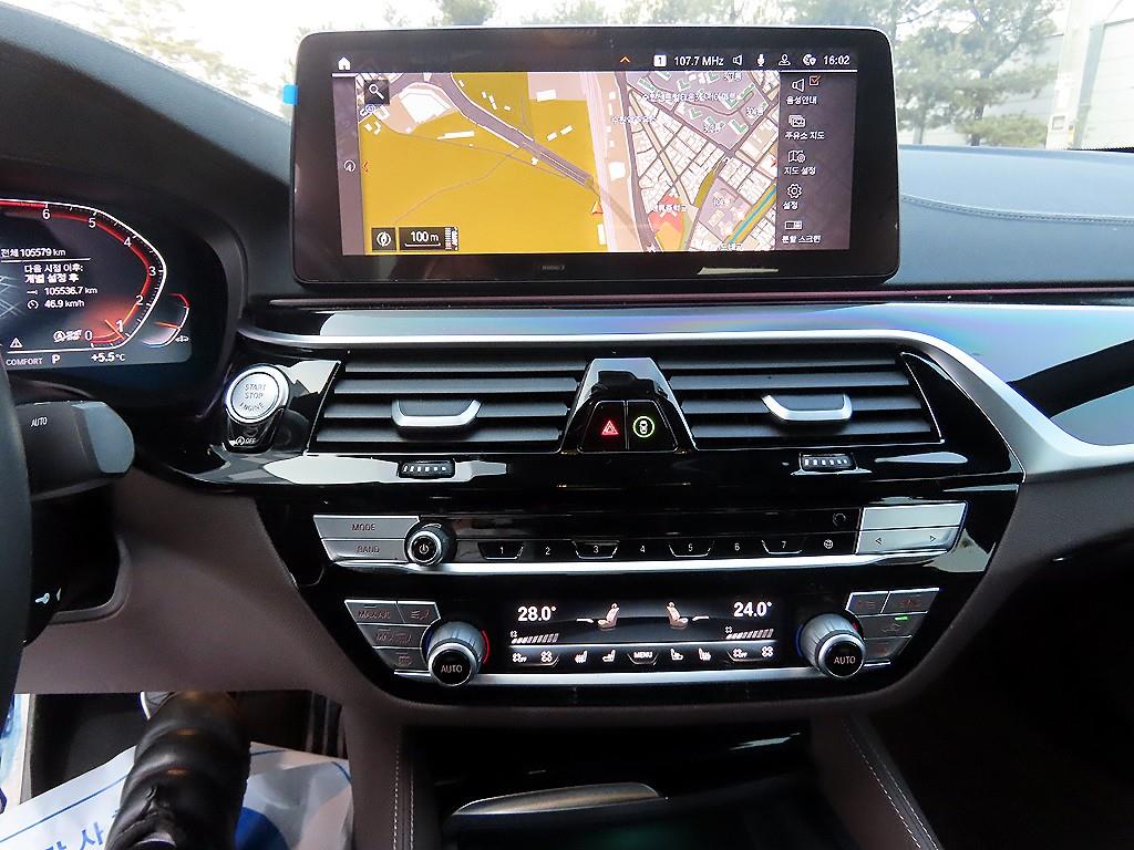 BMW 5 Series 2022 Blanco - Importación desde Corea - HF Imports Iquique - Foto 14