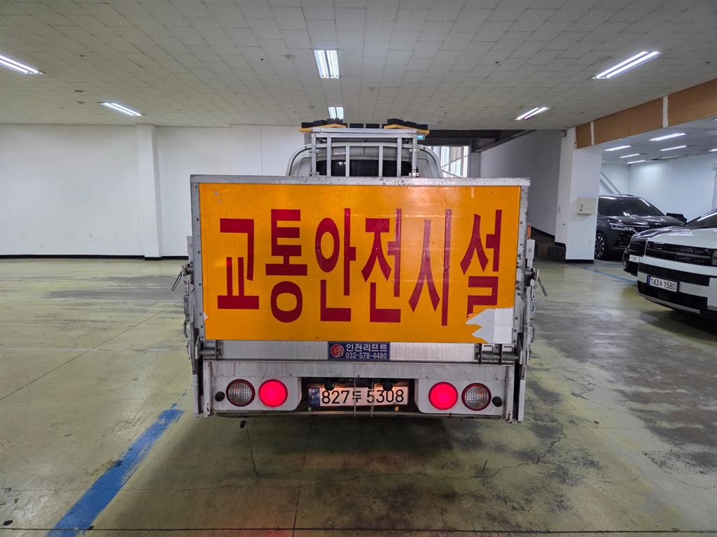 Small Truck Top_Powergate - Vista 4