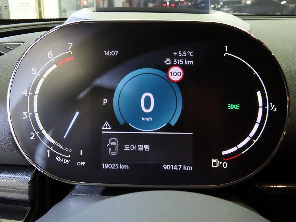 Mini Clubman - Vista 9