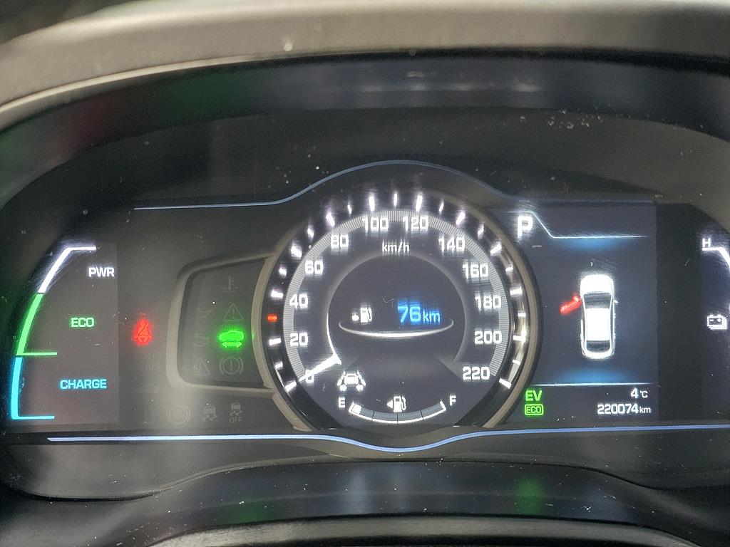 HYUNDAI Ioniq - Vista 7