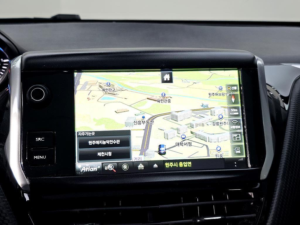 Peugeot 2008 2015 Negro - Importación desde Corea - HF Imports Iquique - Foto 16