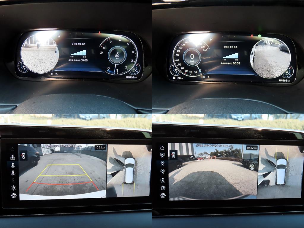 HYUNDAI Palisade 2021 Blanco - Importación desde Corea - HF Imports Iquique - Foto 17