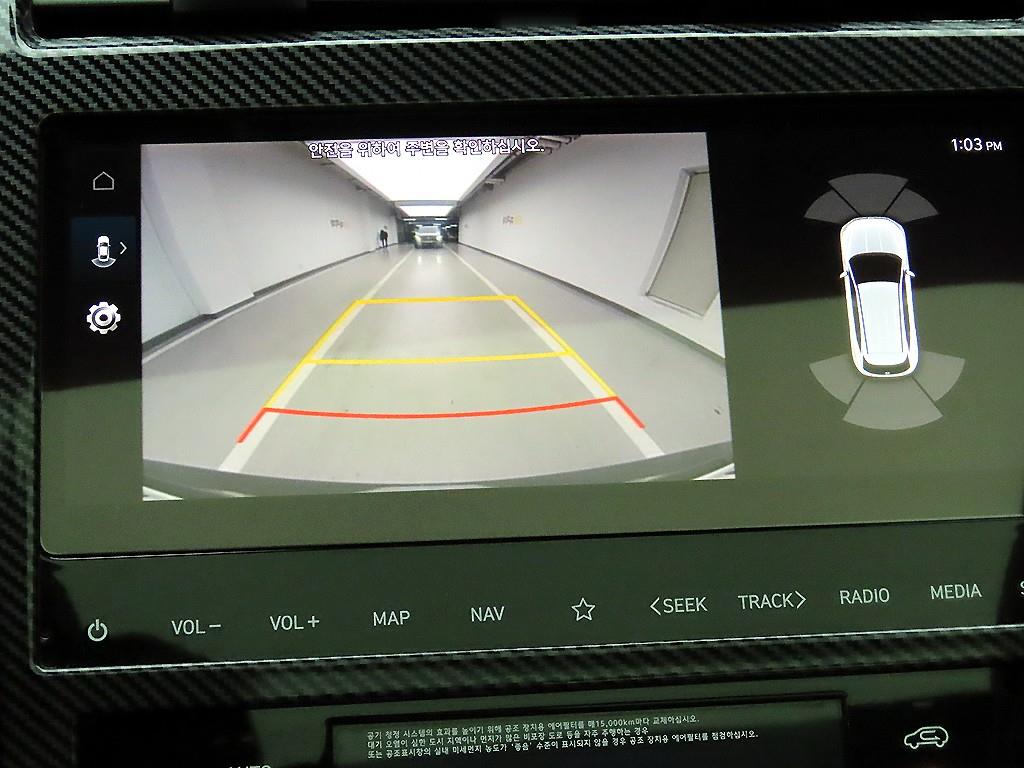 HYUNDAI Tucson 2021 Gris - Importación desde Corea - HF Imports Iquique - Foto 15