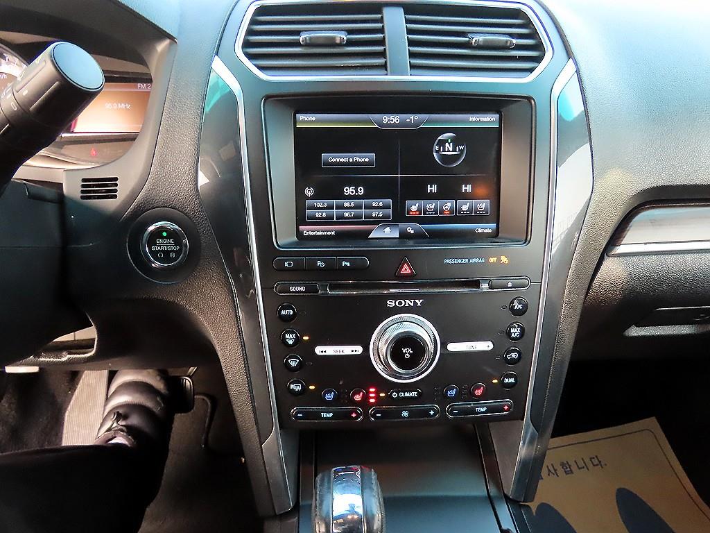 Ford Explorer 2016 Blanco - Importación desde Corea - HF Imports Iquique - Foto 13