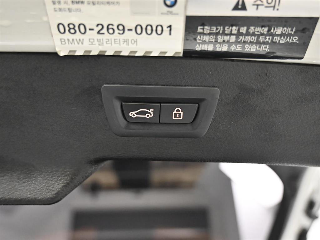 BMW X6 2015 Blanco - Importación desde Corea - HF Imports Iquique - Foto 19