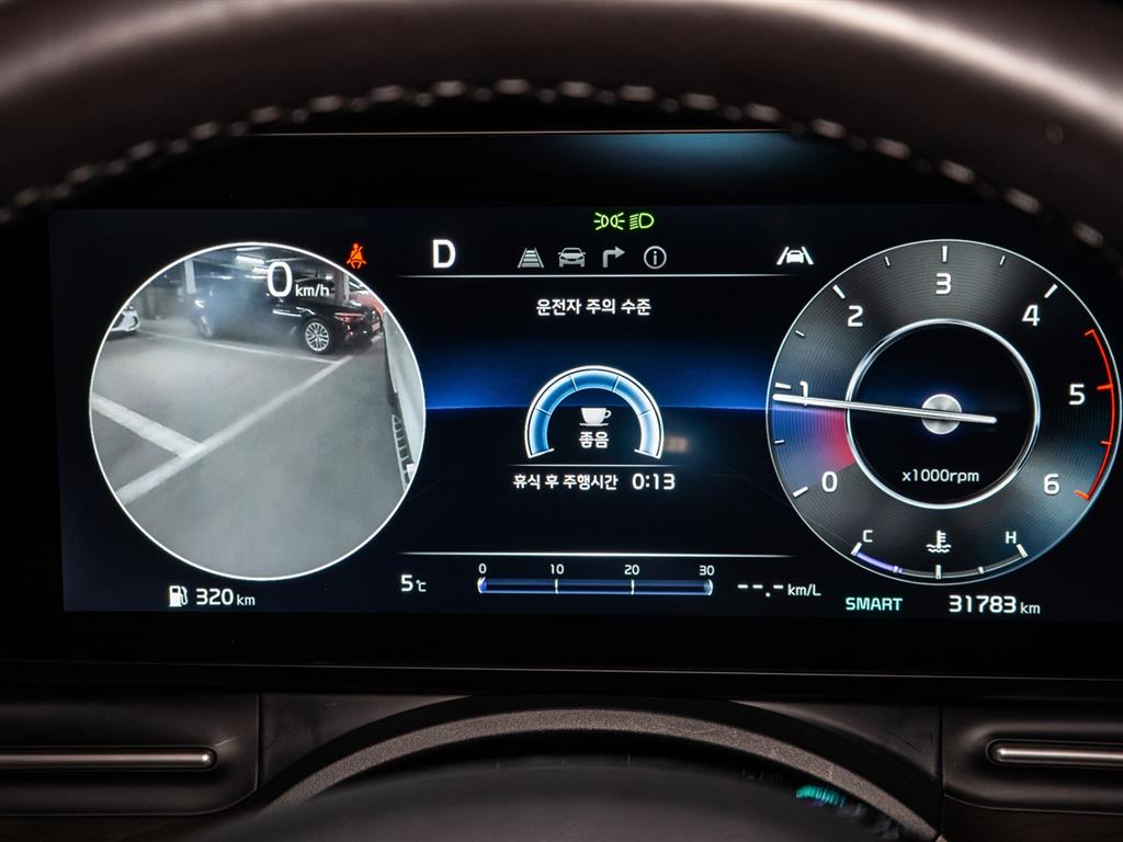 KIA Carnival - Vista 4