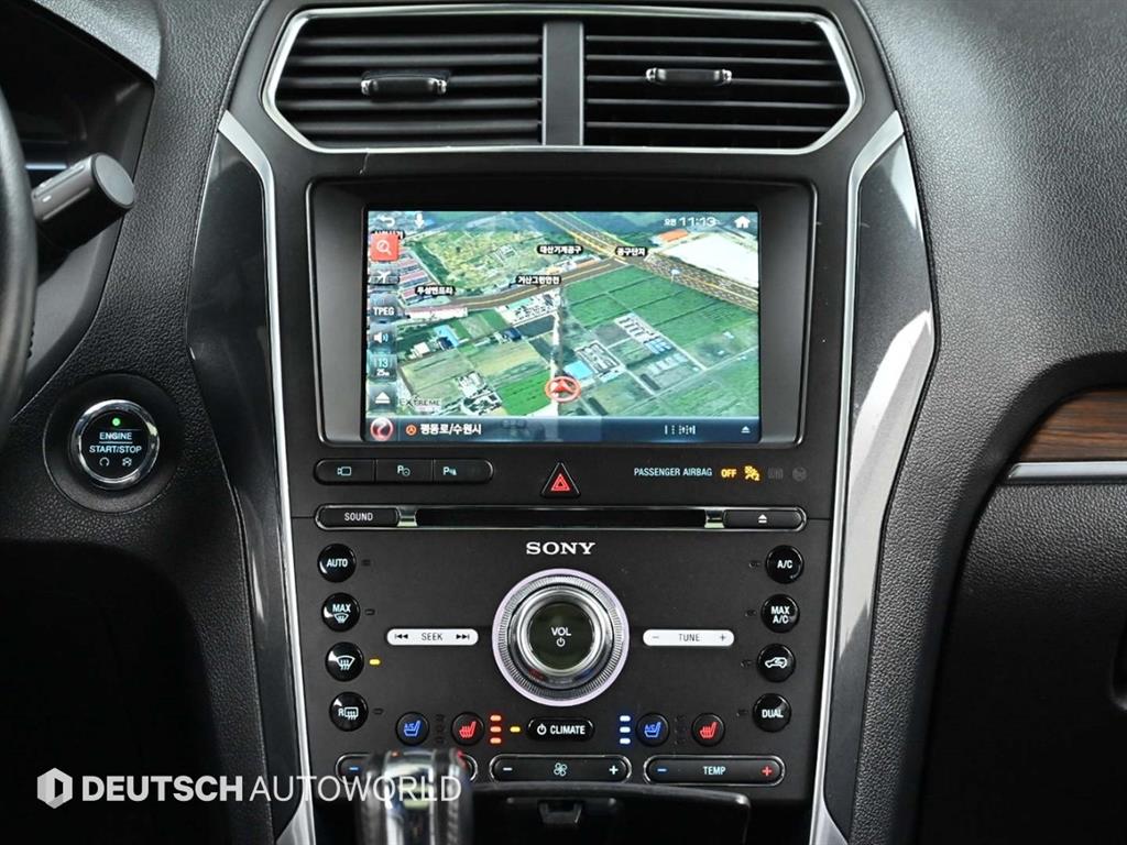 Ford Explorer 2017 Blanco - Importación desde Corea - HF Imports Iquique - Foto 14